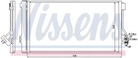 Конденсор радіатор кондиціонера MERCEDES-BENZ VITO, NISSENS (940178) Конденсор радіатор кондиціонера MERCEDES-BENZ VITO, NISSENS (940178)