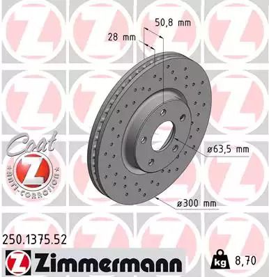 Диск тормозной FORD MONDEO, ZIMMERMANN (250137552)