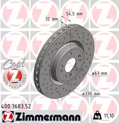 Диск гальмівний MERCEDES-BENZ GLE, ZIMMERMANN (400368352)