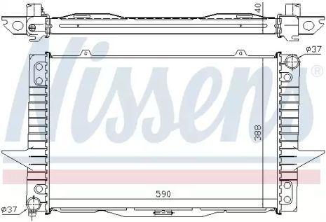 Радіатор охолодження двигуна VOLVO XC70, NISSENS (65536A)