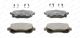 Комплект тормозных колодок, дисковых для FIAT FREEMONT, DODGE JOURNEY (FERODO FDB4196)