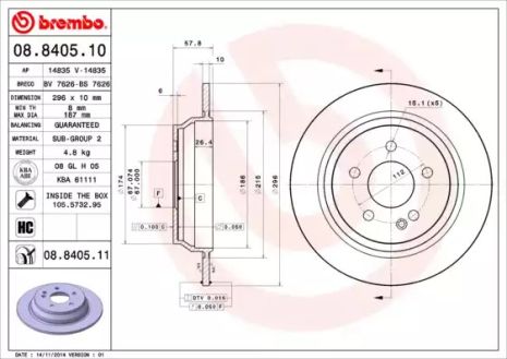 Диск тормозной MERCEDES-BENZ VITO, BREMBO (08840510)