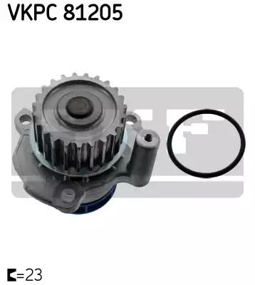 Помп, водяний насос Skoda Octavia, Seat Exeo, SKF (VKPC81205)