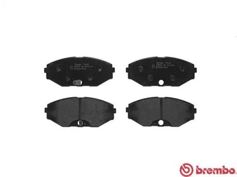 Комплект тормозных колодок, дисковый тормоз NISSAN PRAIRIE, INFINITI Q45, BREMBO (P56045)