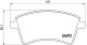 Гальмівні колодки, дискове гальмо для MERCEDES-BENZ CITAN, RENAULT KANGOO, BREMBO (P68044)
