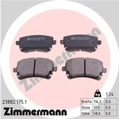 Комплект гальмівних колодок, дискове гальмо VW TRANSPORTER, AUDI A6, ZIMMERMANN (238821751)