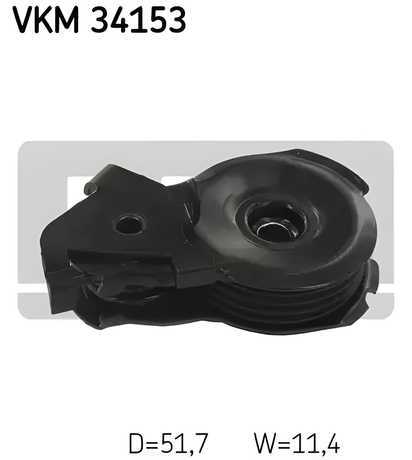 Натяжной ролик поликлинового ремня FORD MONDEO, SKF (VKM34153) Натяжной ролик поликлинового ремня FORD MONDEO, SKF (VKM34153)