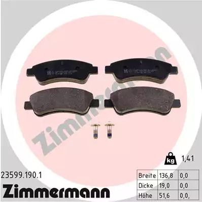 Комплект тормозных колодок, дисковый тормоз OPEL CROSSLAND, PEUGEOT 207, ZIMMERMANN (235991901)