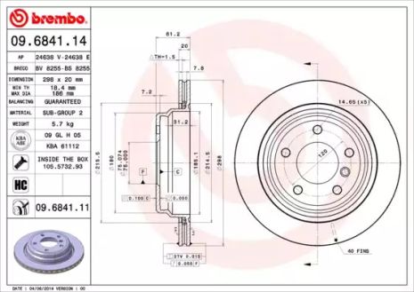 Диск гальмівний BMW 5, BREMBO (09684111)