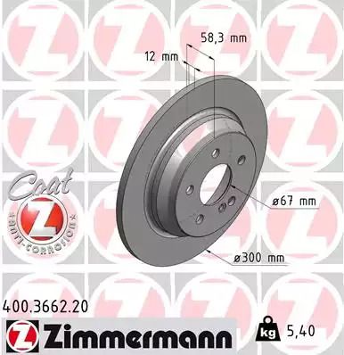 Brake Mercedes-Benz S-Class, Zimmermann (400366220)