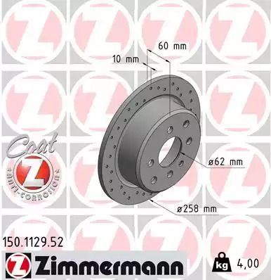 Диск гальмівний BMW 3, ZIMMERMANN (150112952)