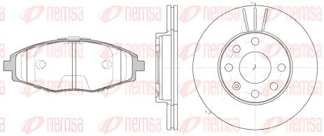 Гальмівний комплект 2 диски + 4 колодки Chevrolet Lanos, Daewoo Lanos, Remsa (869601) Гальмівний комплект 2 диски + 4 колодки Chevrolet Lanos, Daewoo Lanos, Remsa (869601)