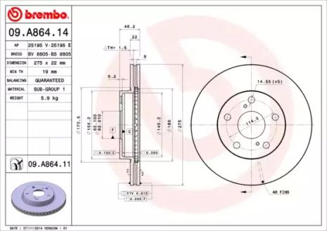 Диск тормозной TOYOTA COROLLA, BREMBO (09A86414)