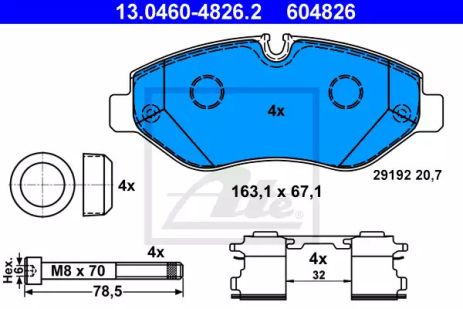 Комплект тормозных колодок, дисковый тормоз VW CRAFTER, MERCEDES-BENZ VITO, ATE (13046048262)