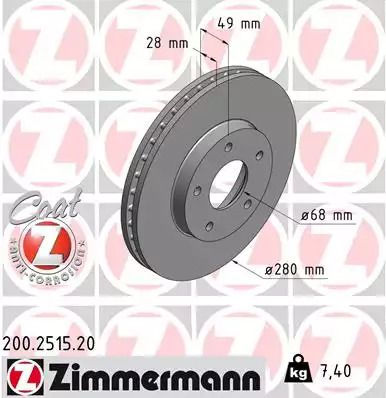 Диск тормозной NISSAN PRIMERA, ZIMMERMANN (200251520)