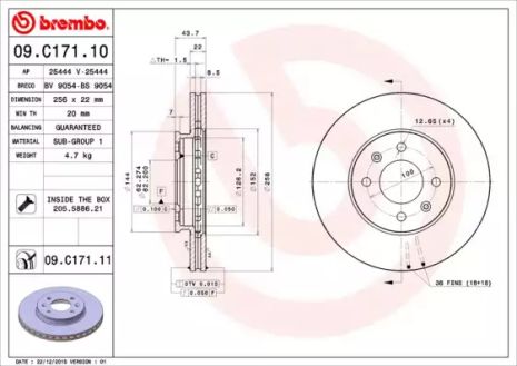 Диск тормозной KIA RIO, HYUNDAI ACCENT, BREMBO (09C17111)