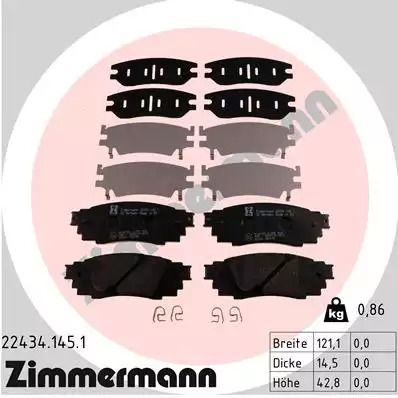 Комплект тормозных колодок, дисковый тормоз TOYOTA C-HR, LEXUS RX, ZIMMERMANN (224341451)