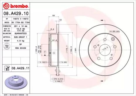 Диск гальмівний TOYOTA RAV4, BREMBO (08A42910)