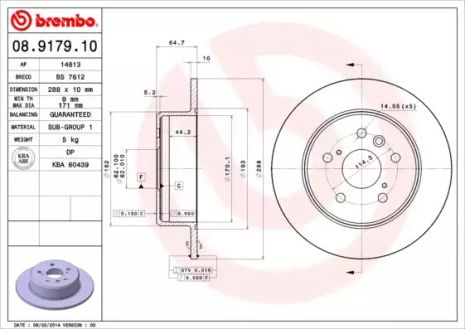 Диск тормозной TOYOTA CAMRY, BREMBO (08917910)