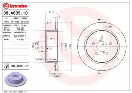 Диск тормозной SUBARU LEGACY, BREMBO (08A60511)