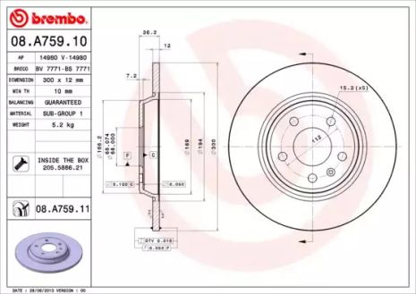 Диск тормозной AUDI A6, BREMBO (08A75911)