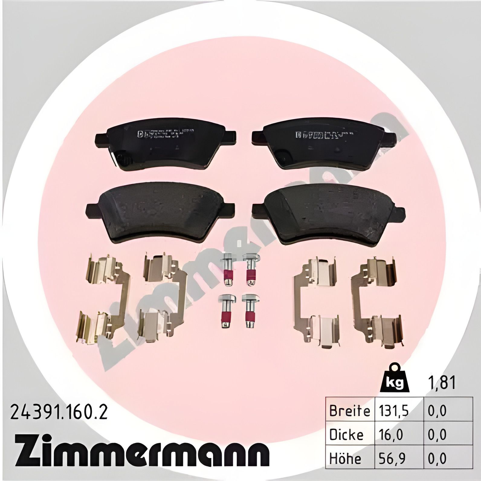 Тормозные колодки комплект для SUZUKI SX4, FIAT SEDICI, ZIMMERMANN (243911602) Тормозные колодки комплект для SUZUKI SX4, FIAT SEDICI, ZIMMERMANN (243911602)