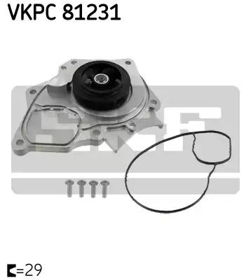 Помпа, водяний насос SKODA OCTAVIA, VW PASSAT, SKF (VKPC81231)