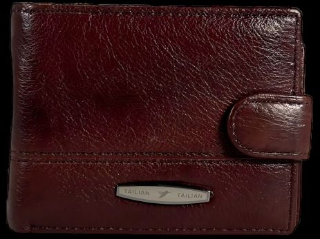 Кошелек мужской цвета кромесон, 3 отделения для купюр
