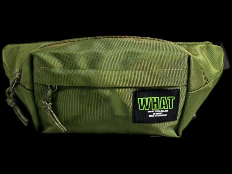 Зелёная сумка-бананка с двумя отделениями