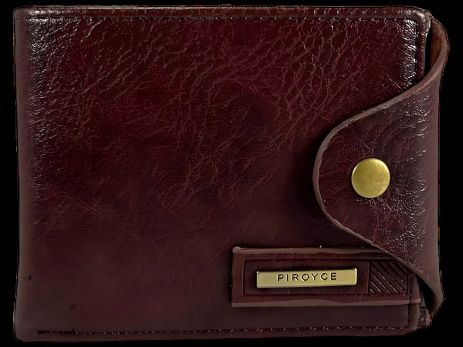 Стильний чоловічий гаманець, з монетницею шкіряний, коричневий Стильний чоловічий гаманець, з монетницею шкіряний, коричневий