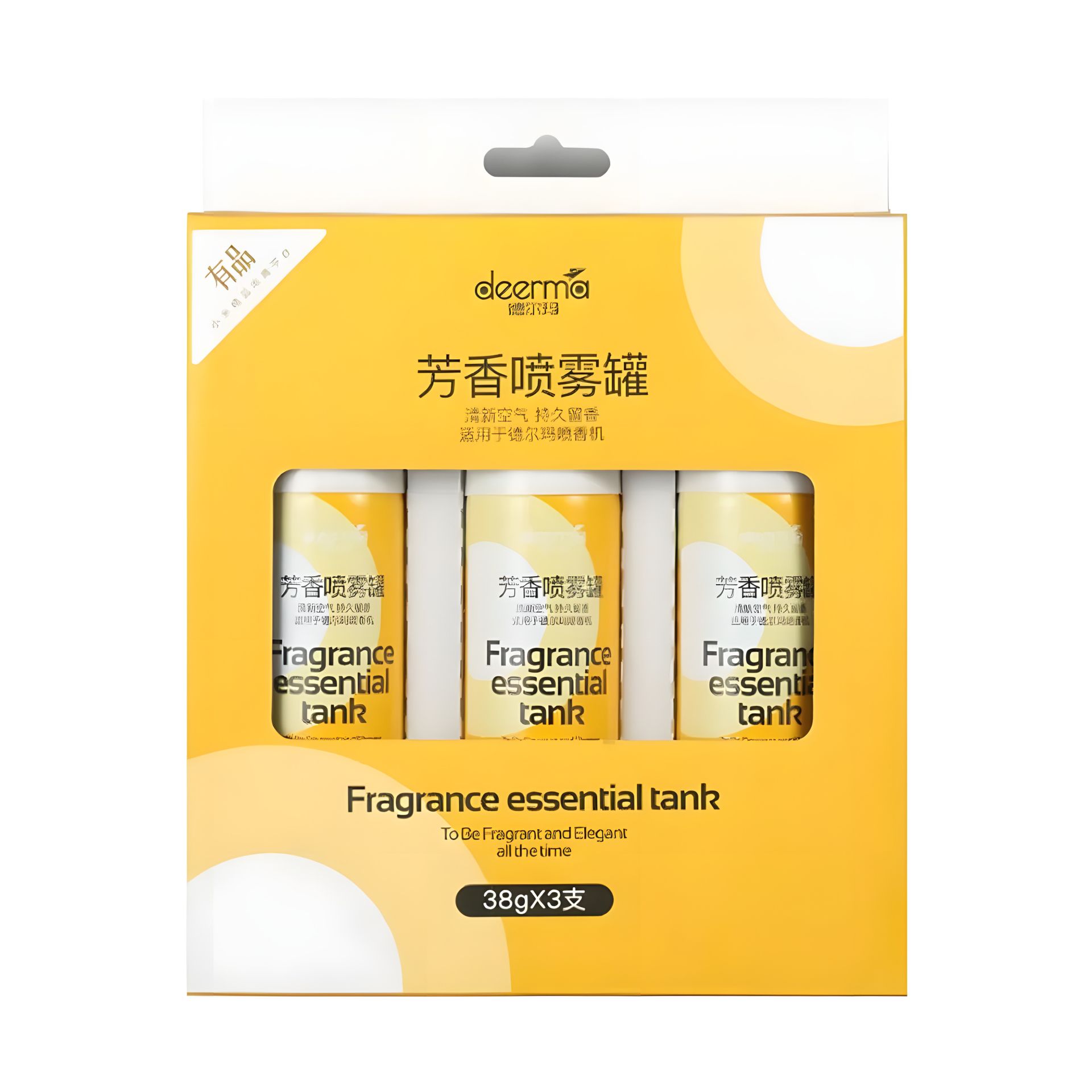 Змінні балони до освіжувача повітря Xiaomi Deerma Fragrance Essential Tank 3шт (DEM-HC666) Змінні балони до освіжувача повітря Xiaomi Deerma Fragrance Essential Tank 3шт (DEM-HC666)