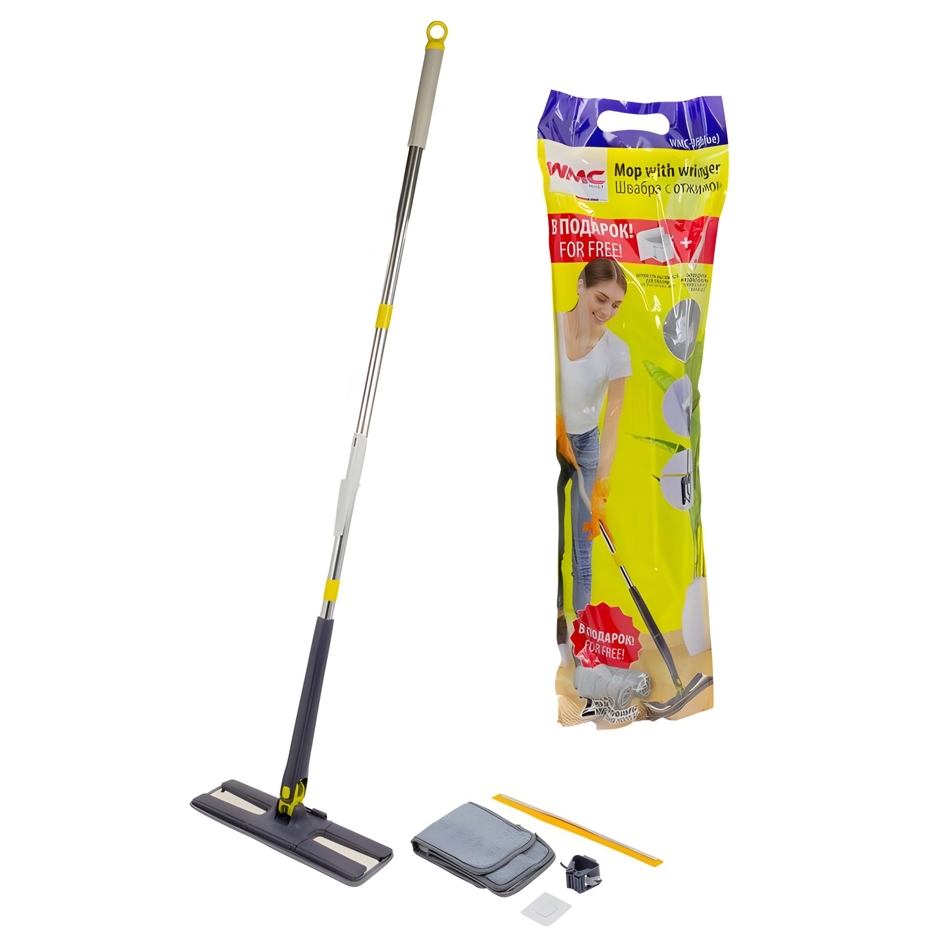 Швабра з віджимним механізмом "метелик" та скребком WMC TOOLS (WT-3H, синя) Швабра з віджимним механізмом "метелик" та скребком WMC TOOLS (WT-3H, синя)