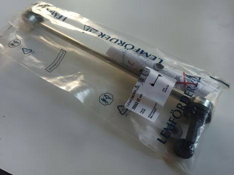 Рульова тяга PEUGEOT 406, CITROËN XANTIA, AYD (9500220)