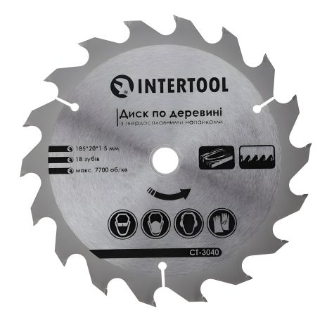 Диск по дереву с твердосплавными напайками, 185×20×1,5 мм, 18 зубьев, 7700 об/мин INTERTOOL CT-3040