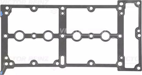 Прокладка кришки Г/Ц FIAT/OPEL 1,3 CDTI 03-, VICTOR REINZ (713625900)