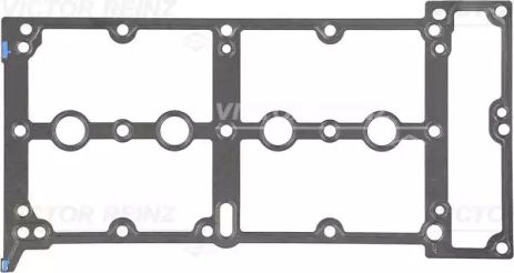 Прокладка кришки Г/Ц FIAT/OPEL 1,3 CDTI 03-, VICTOR REINZ (713625900)