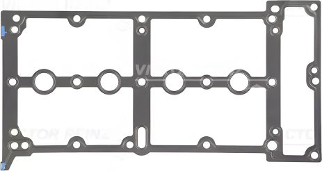 Прокладка кришки клапана Chrysler Ypsilon, Chevrolet Montana, Віктор Рейнц (713625900)