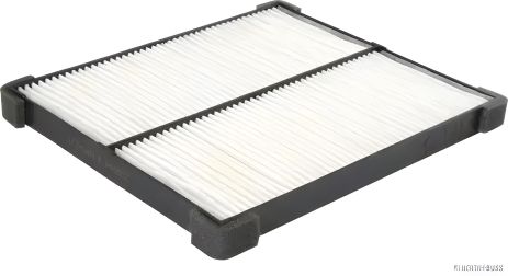 Салонный фильтр для SUZUKI KIZASHI, JAKOPARTS (J1348013) Салонный фильтр для SUZUKI KIZASHI, JAKOPARTS (J1348013)