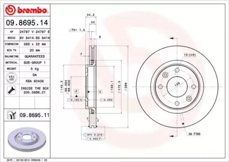 Диск гальмівний OPEL CROSSLAND, OPEL CROSSLAND, BREMBO (09869511)