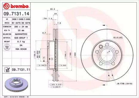 Диск гальмівний VW TRANSPORTER, BREMBO (09713114)