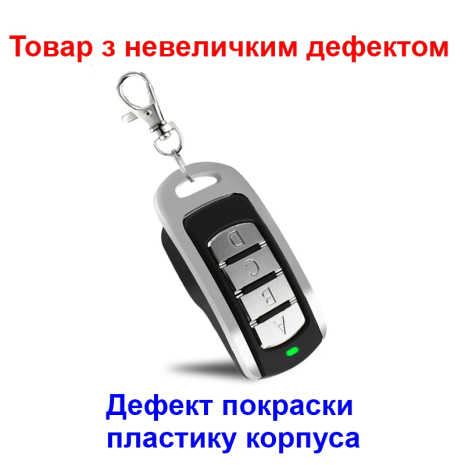 Універсальний дистанційний контролер контролера для бар'єрів, воріт, Rook Scimagic SMG-008V15.0 (запущений) Універсальний дистанційний контролер контролера для бар'єрів, воріт, Rook Scimagic SMG-008V15.0 (запущений)