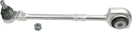 Подвесной рычаг для MERCEDES-BENZ CLS, LEMFORDER (3980701) Подвесной рычаг для MERCEDES-BENZ CLS, LEMFORDER (3980701)
