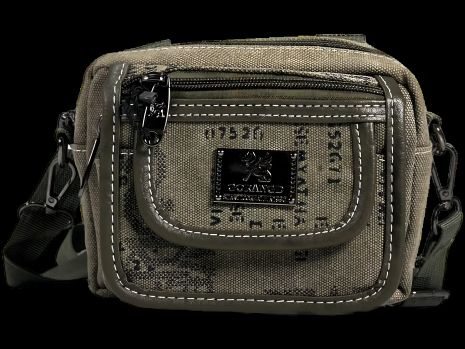 Практичная сумка через плечо с четырьмя отделениями, цвет хаки