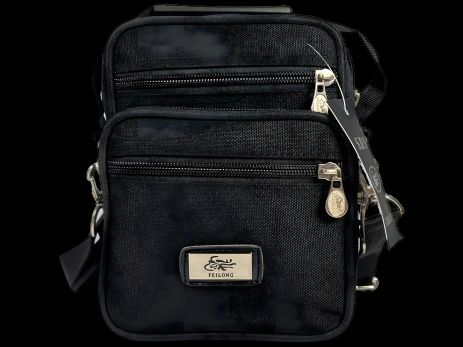 Функціональна сумка через плече на п'ять відділень, з фронтальними кишенями, 2 л, чорна