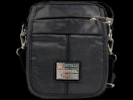 Сумка через плече, компактна та зручна, на 4 відділення, чорний колір Сумка через плече, компактна та зручна, на 4 відділення, чорний колір