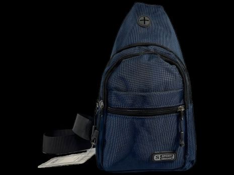 Стильная мужская сумка-слинг на четыре отделения синего цвета