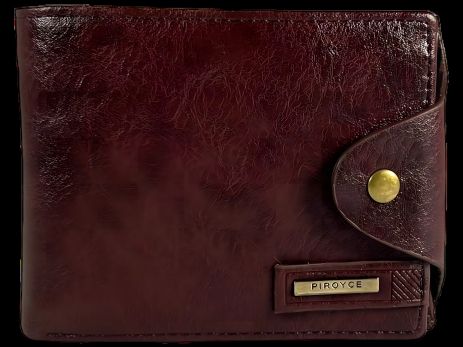 Чоловічий гаманець з монетницею в коричневому кольорі Чоловічий гаманець з монетницею в коричневому кольорі