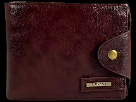 Чоловічий гаманець з монетницею в коричневому кольорі