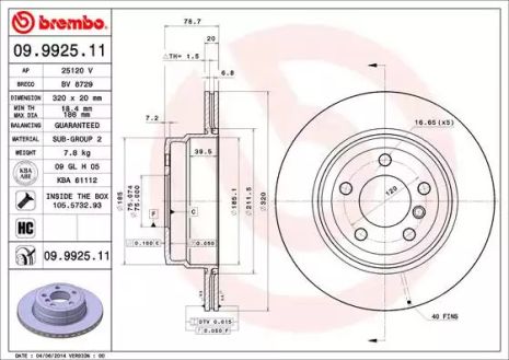 Диск гальмівний BMW X6, BREMBO (09992511)