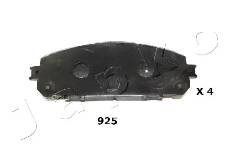 Комплект гальмівних колодок для JEEP CHEROKEE, Japko (50925)